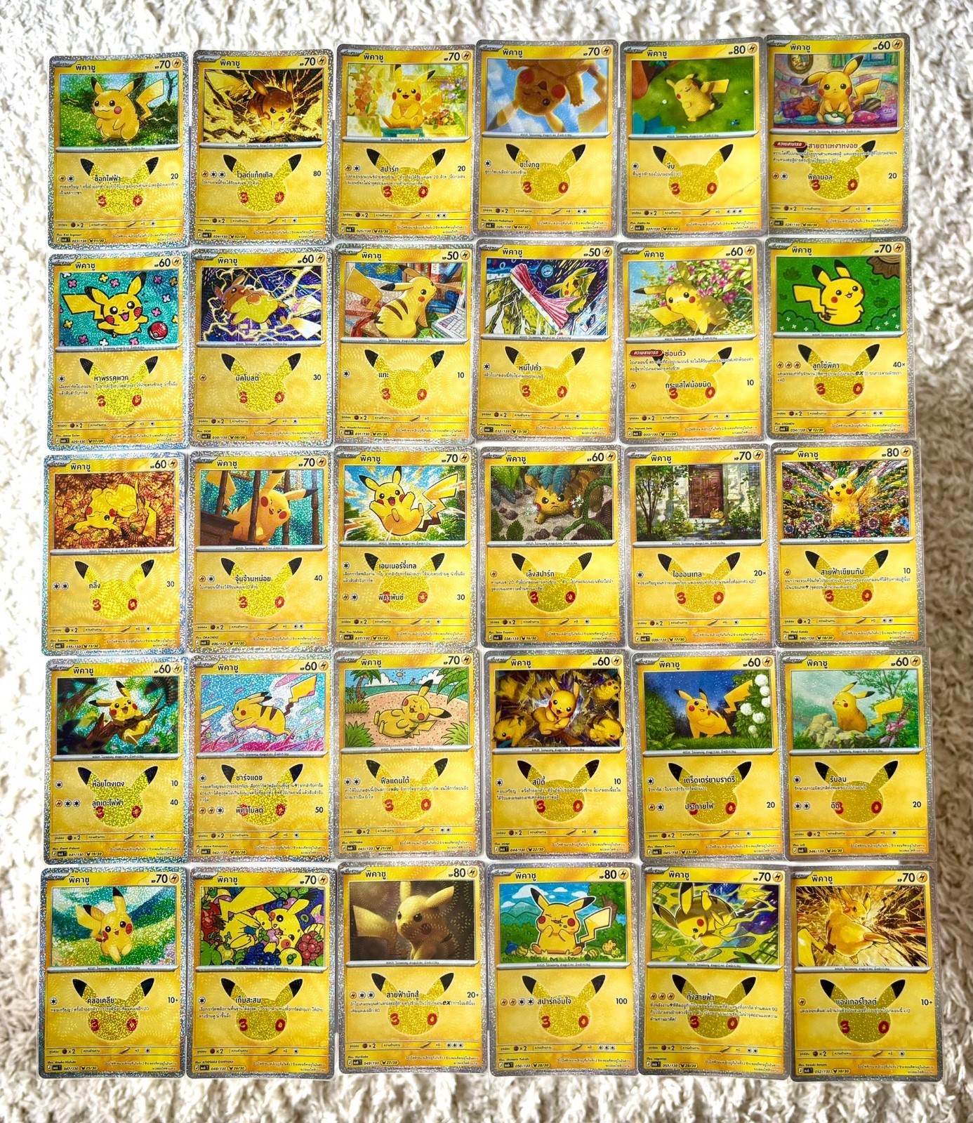 Pokemon 30th Anniversary 30 Pikachu Card Set Thai 30/30 Complete Collection MA6T