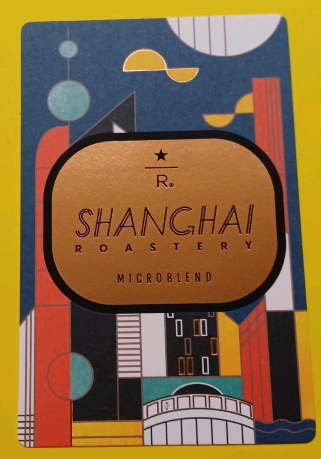 STARBUCKS SHANGHAI TASTER CARD 2023 \ STARBUCKS SHANGHAI TASTER CARD 2023 \