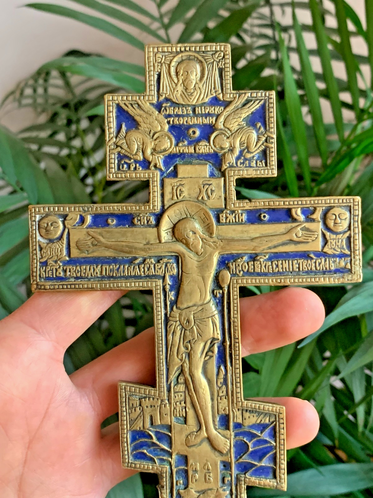19th C. Antique Russian Orthodox Religious Cross Crucifix Icon Enamel on Bronze