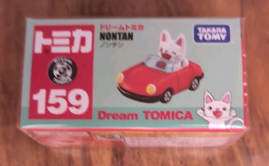Takara Tomy Dream Tomica No.159 Nontan Diecast Model Car New 