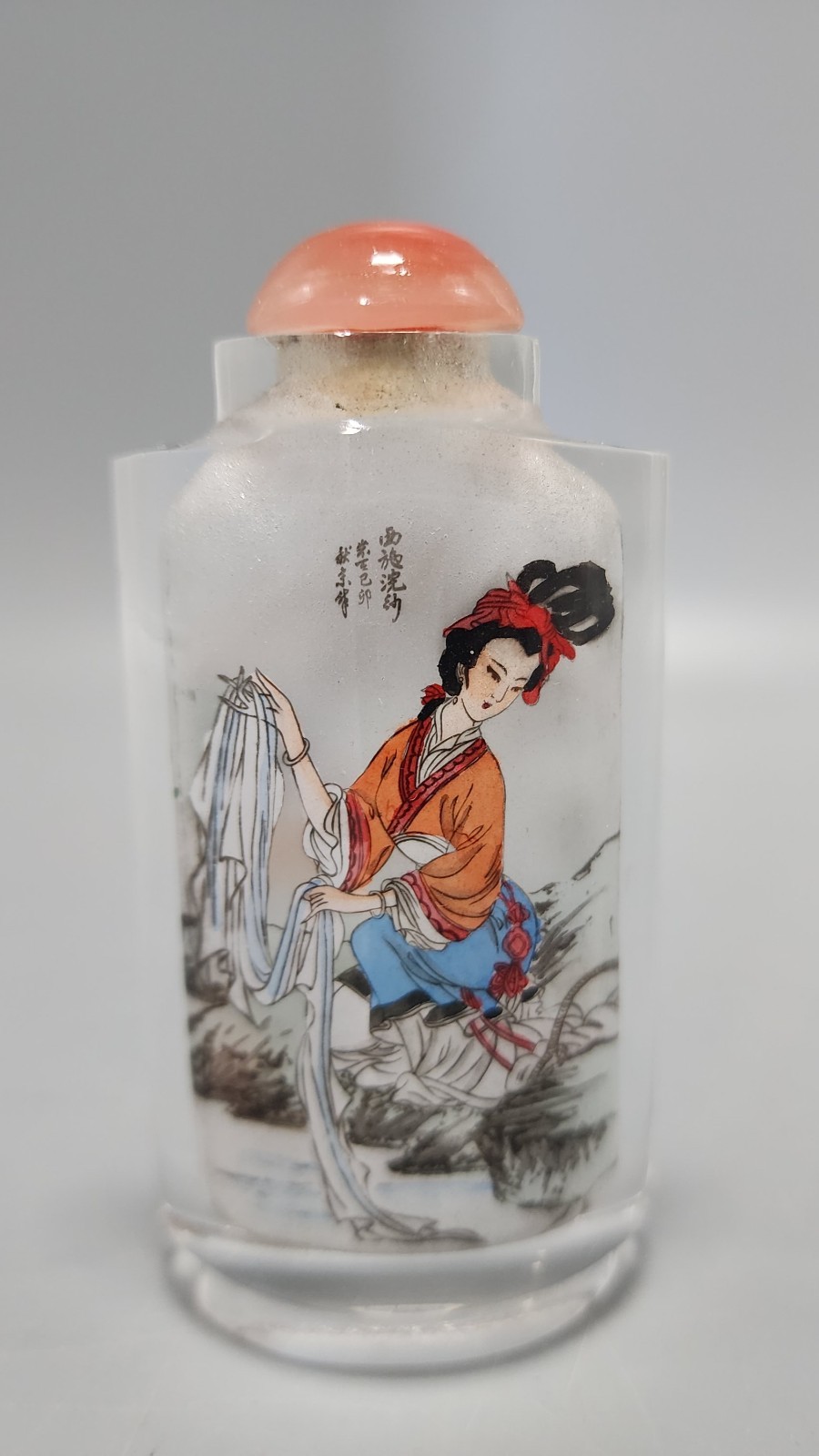 Modern Reverse Painted Snuff Bottle