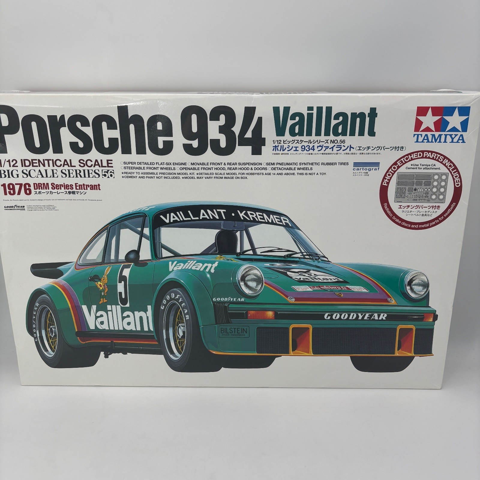Tamiya 1/12 Porsche 934 Vaillant Big Scale Series No.56 Model Kit Unassembled