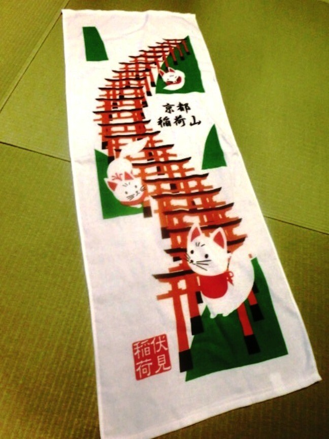 Japanese  Gauze Towel Tenugui   \