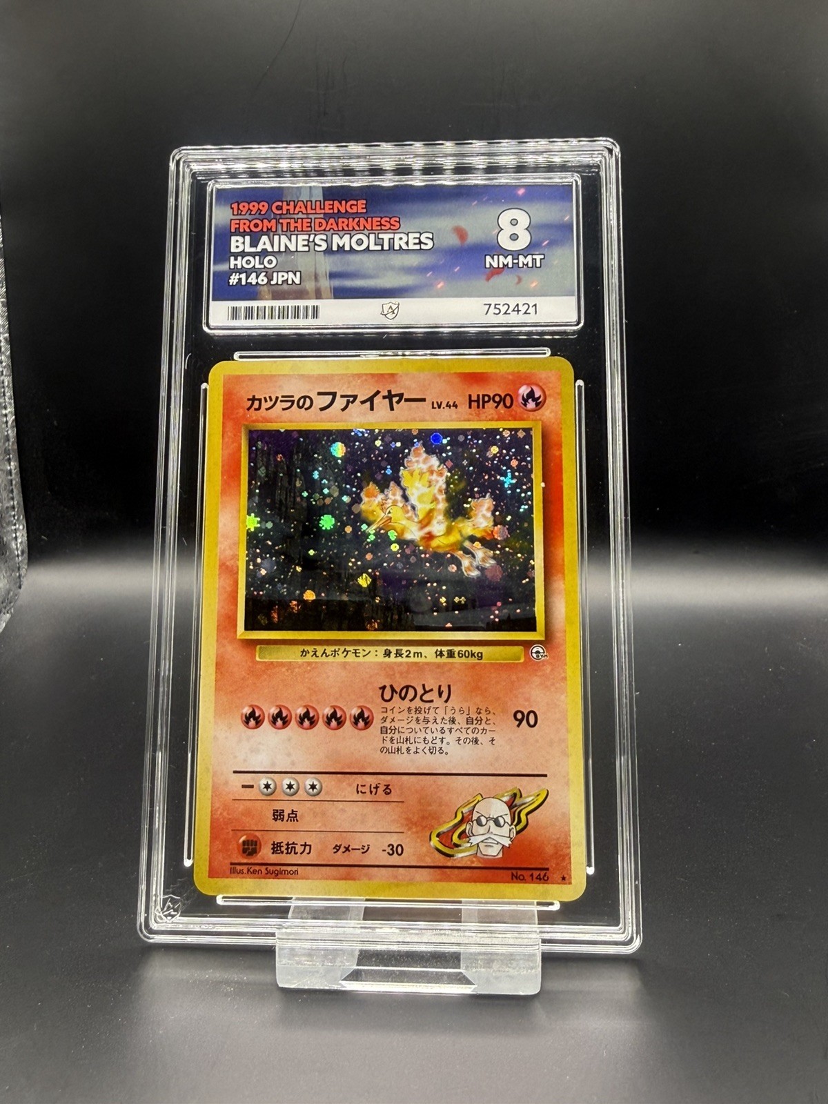 Pokémon TCG 1999 Japanese Blaine’s Moltres #146 Holo Graded HP 90 ACE 8