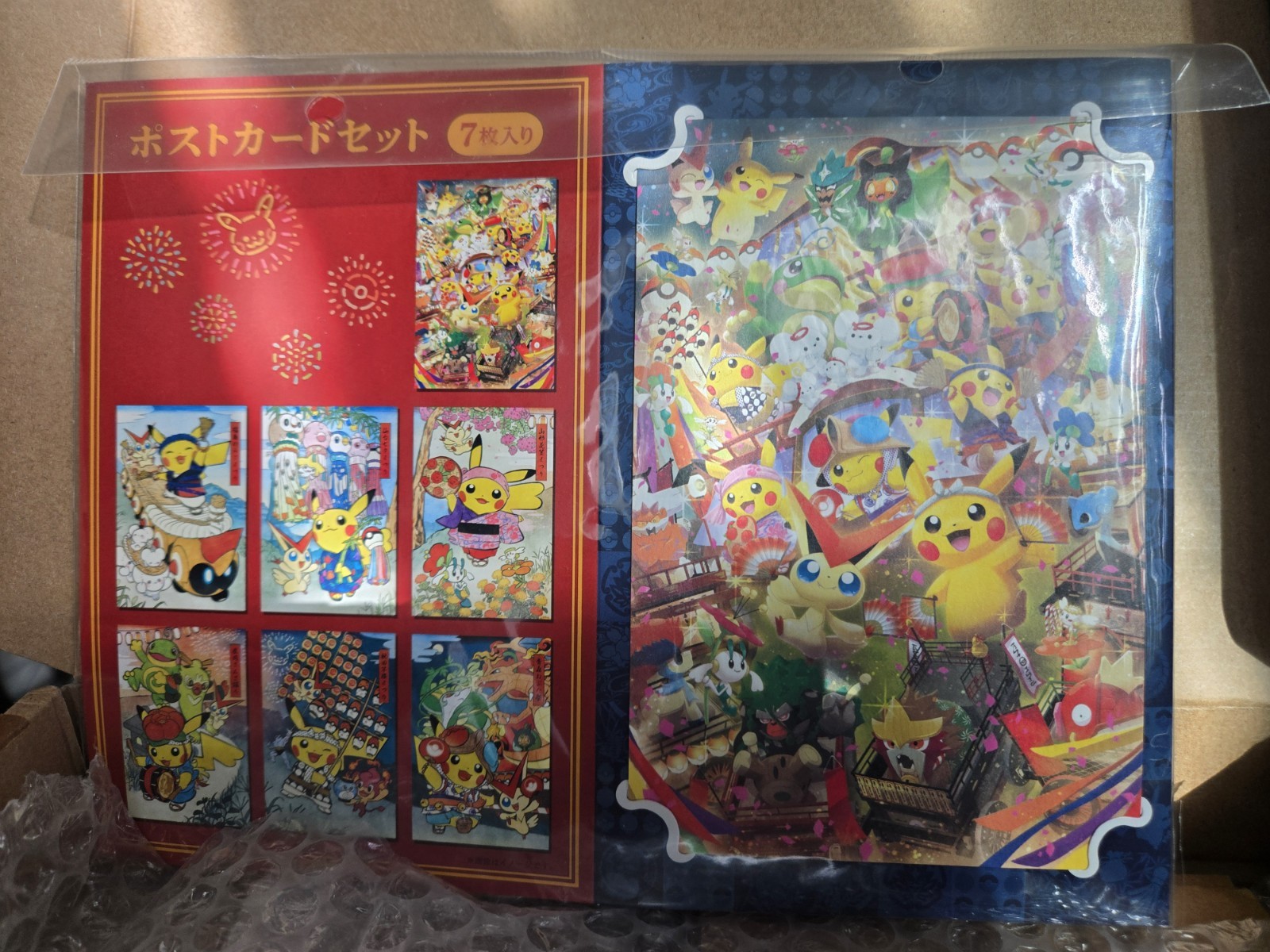 Pokemon Center Tohoku Exclusive Postcard Set Limited Edition Japan Collectible