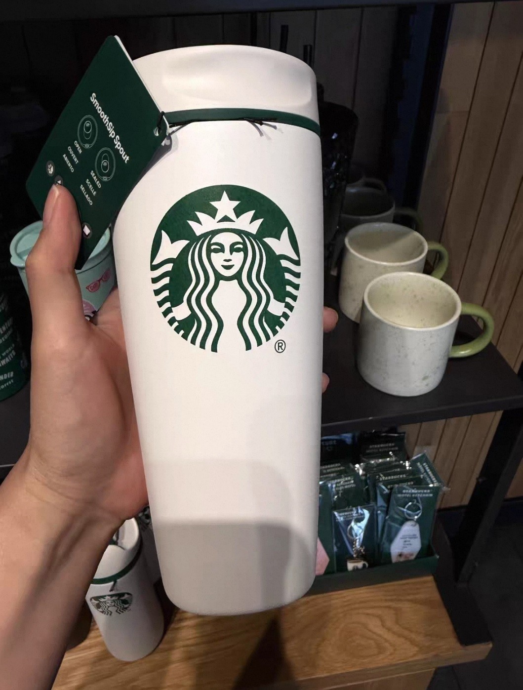 NEW Starbucks 2026 Owala Smooth Sup Green/White Tumbler 20oz
