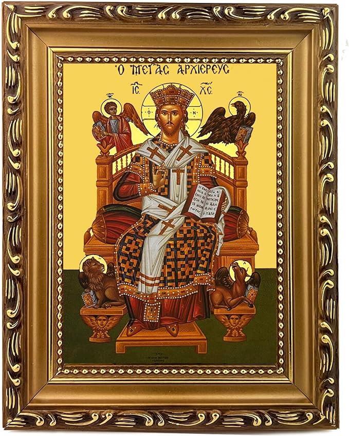 Greek Orthodox High Priest Christ Wood Gold Tone Framed Byzantine Icon 7.25 In