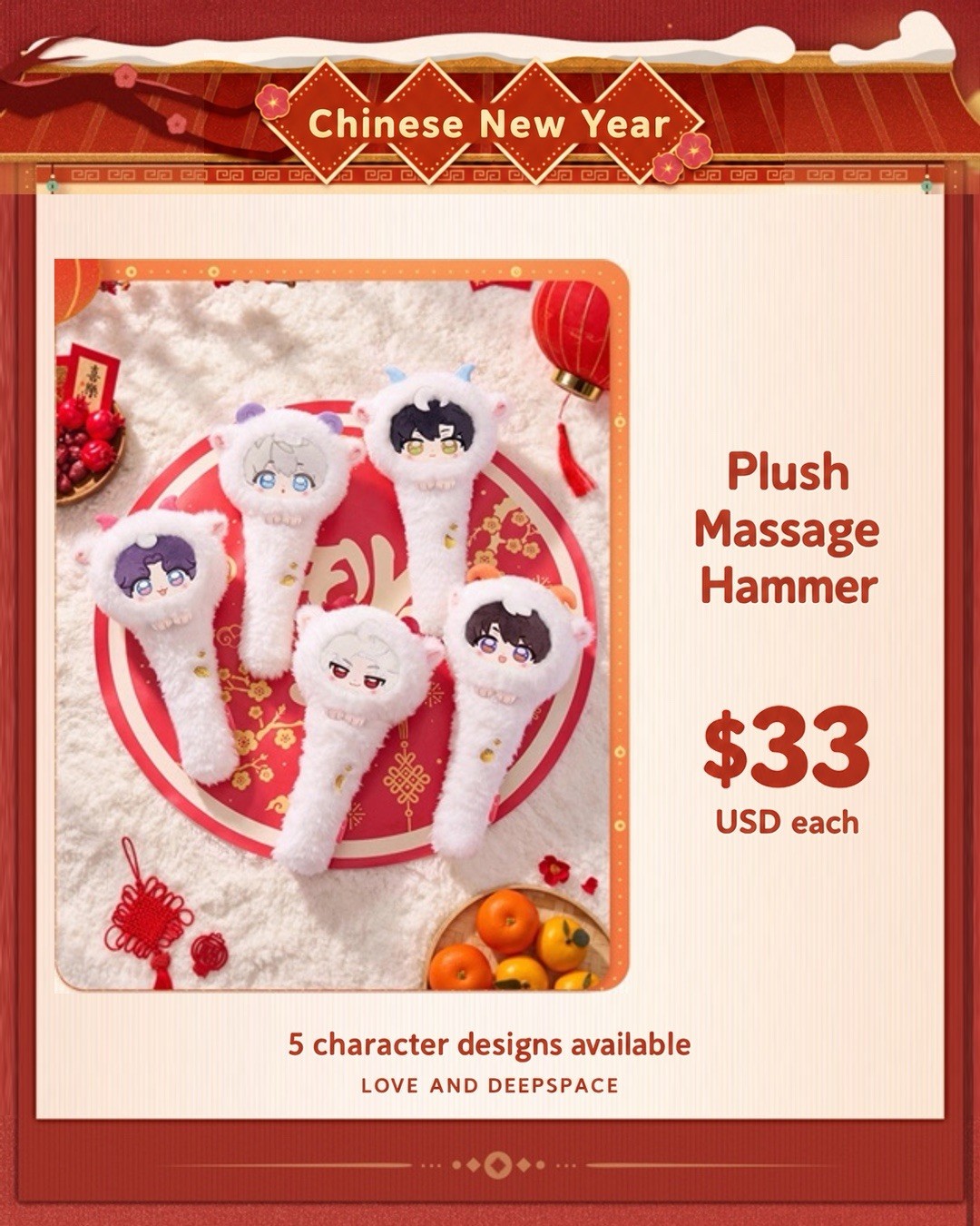 Presale Official Papergames Love and Deepspace Chinese New Year Full Set