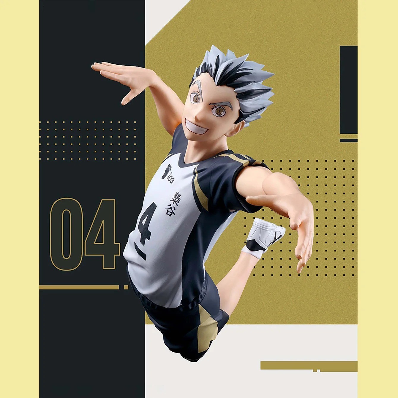 Haikyuu Kotaro Bokuto Anime Figurines Ornaments Model Toy Gift