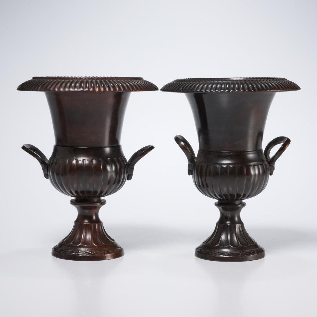 Pair Miniature Metal Planter Urn Vases Dark Brown Two Handle Decor Accents 2pc