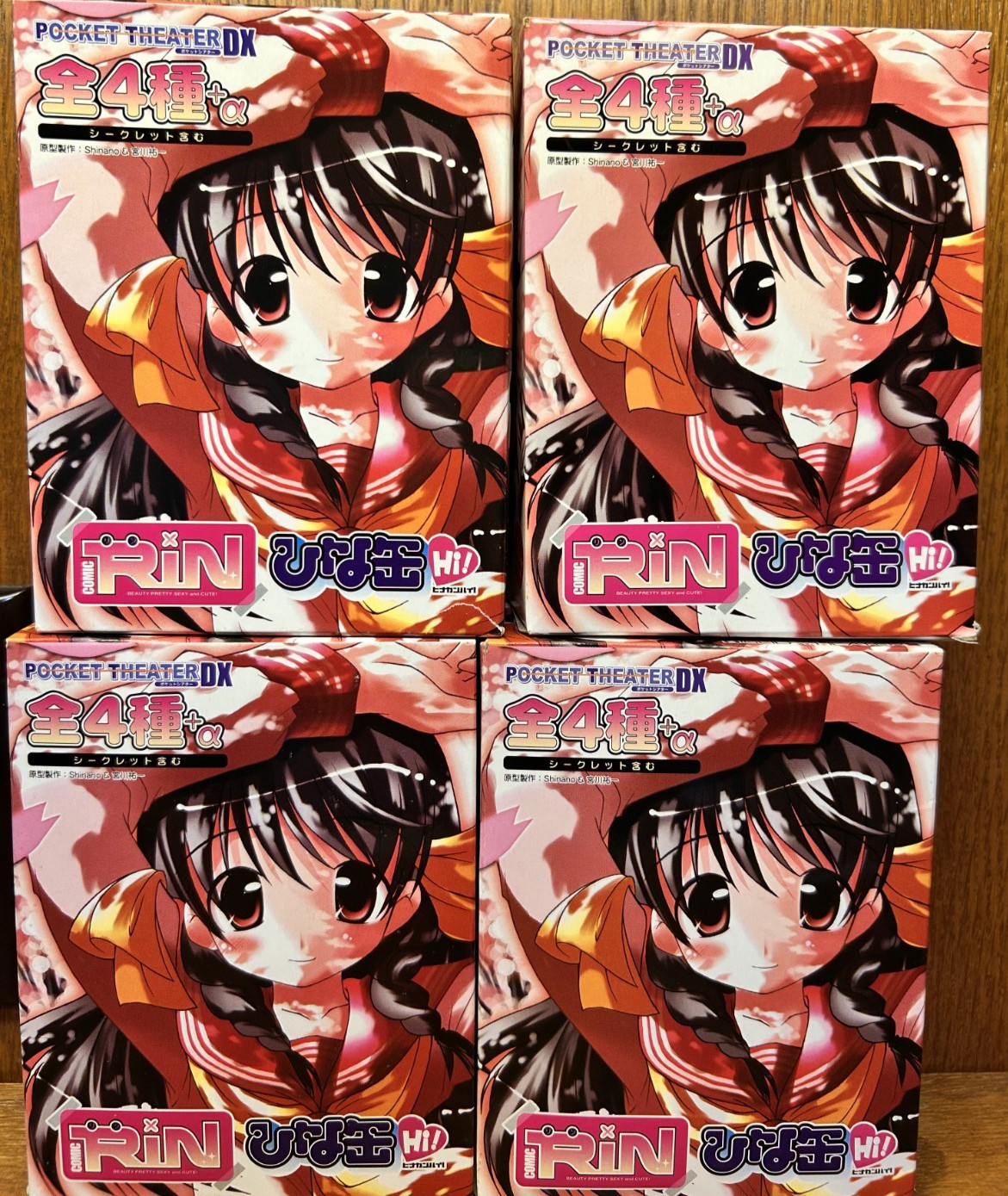 2005 Pocket Theater DX Comic RIN and Hinakan Hi Figures Set of 4