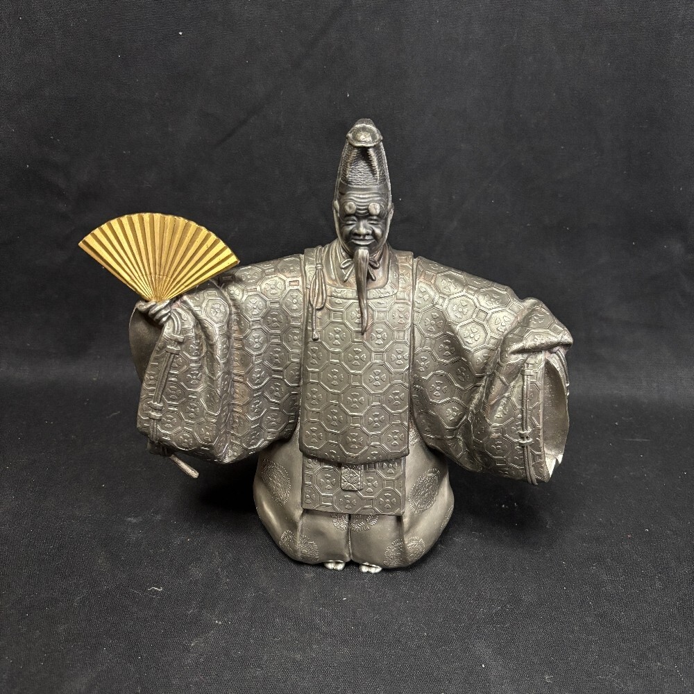 【Y】Vintage OKINA NOH DOLL Kabuki Dancer Cupronickel  Statue  From JAPAN