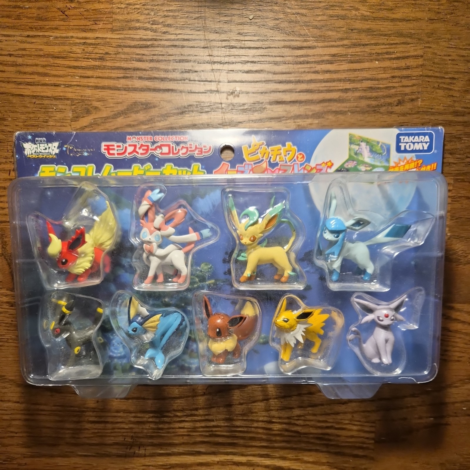 Pokémon MONSTER COLLECTION Moncolle Movie Set Eevee Friends Figure Japan New