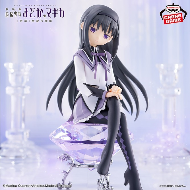 Puella Magi Madoka Magica the Movie: Rebellion Homura Akemi Figure Japan