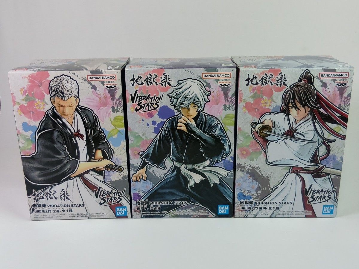 Hell\'s Paradise Gabimaru Sagiri Shion Figure Set VIBRATION STARS Banpresto Japan