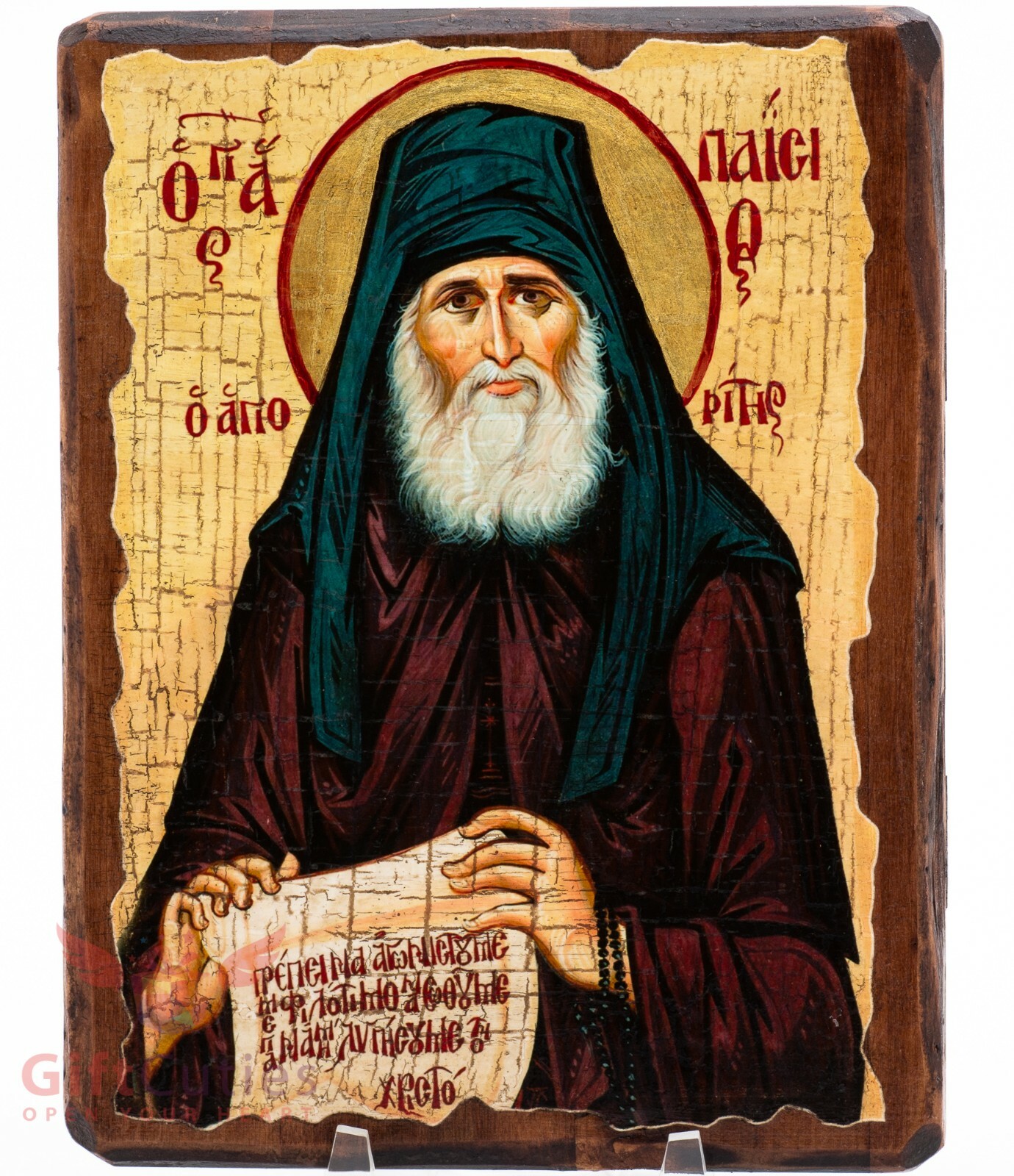 Wooden Icon of Saint Paisios of Mount Athos Икона Паисий Святогорец 5\
