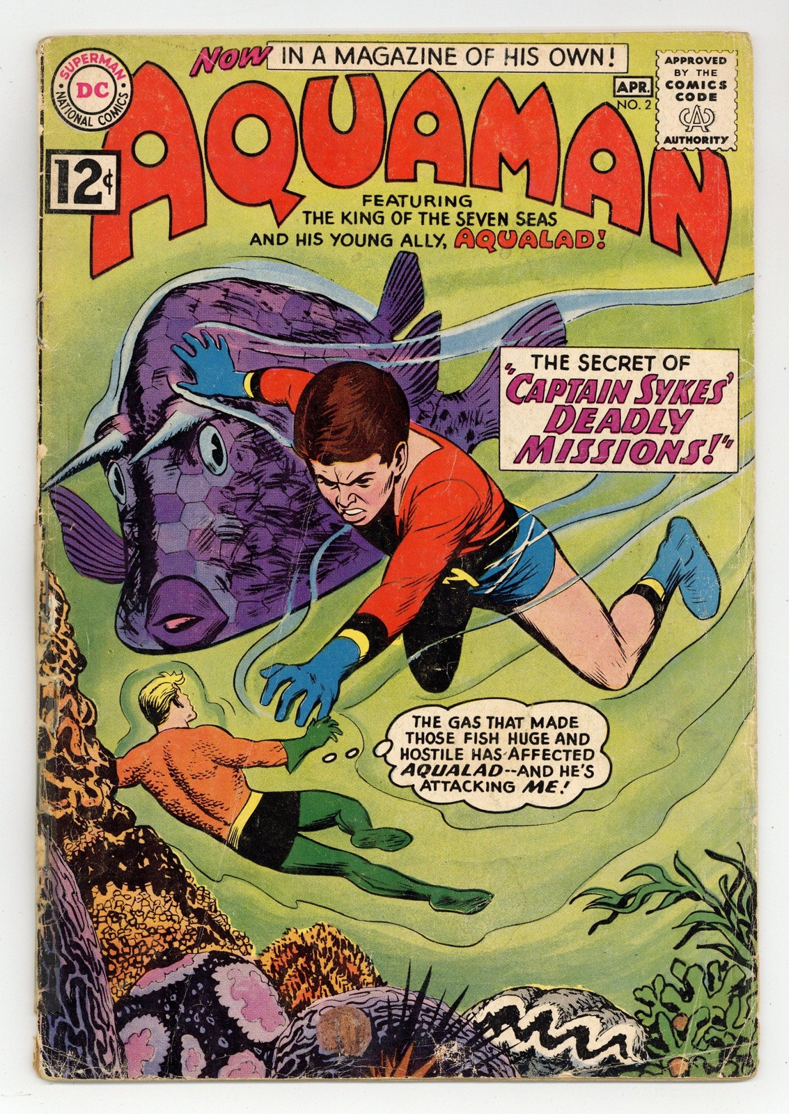 Aquaman #2 PR 0.5 1962