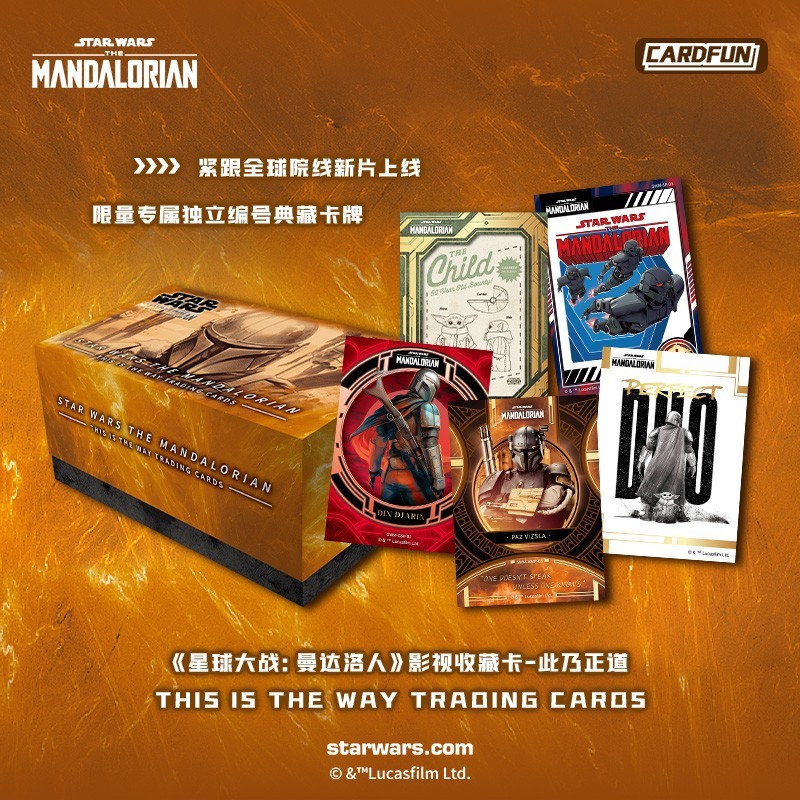 CardFun Star Wars: The Mandalorian - This Is The Way Collectible Card CardFun Star Wars: The Mandalorian - This Is The Way Collectible Card