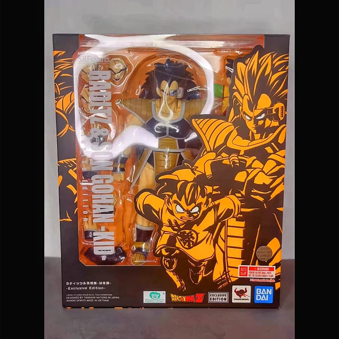 Bandai S.H. Figuarts RADITZ and SON GOHAN Event Exclusive Dragon Ball Z SHF Toy~