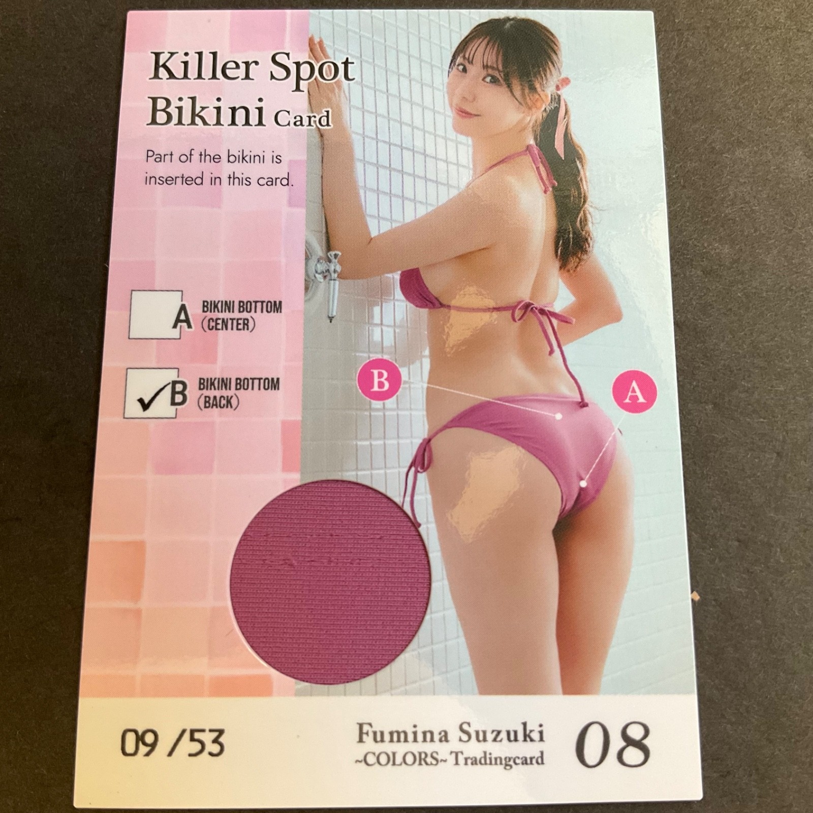Fumina Suzuki Killer Pin Spot Card #09/53 Japanese Gravure Woohoo Hits Bikini