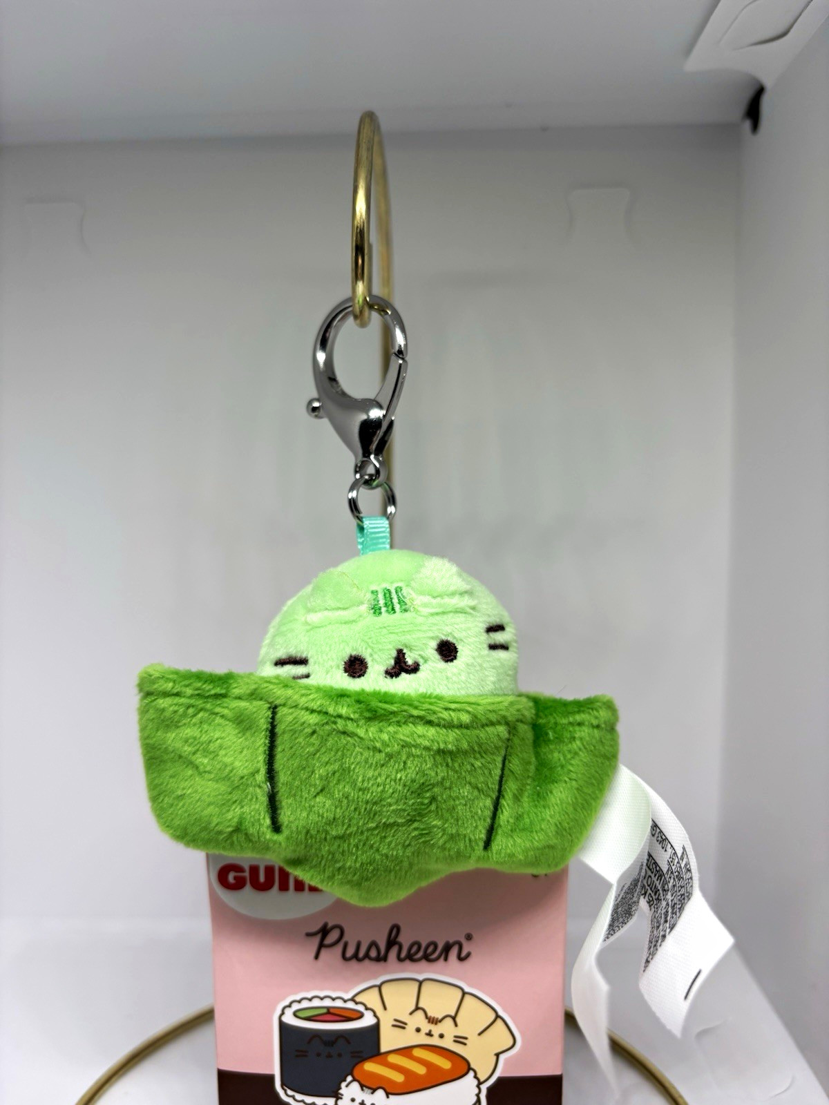 GUND Pusheen Bento Surprise Plush: series 25, Edamame Chaser NWB