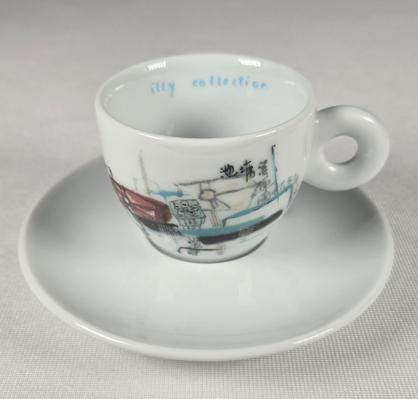 Italian An Du Illy Cup and Saucer 1995, 27047, Industria Porcellane Artische