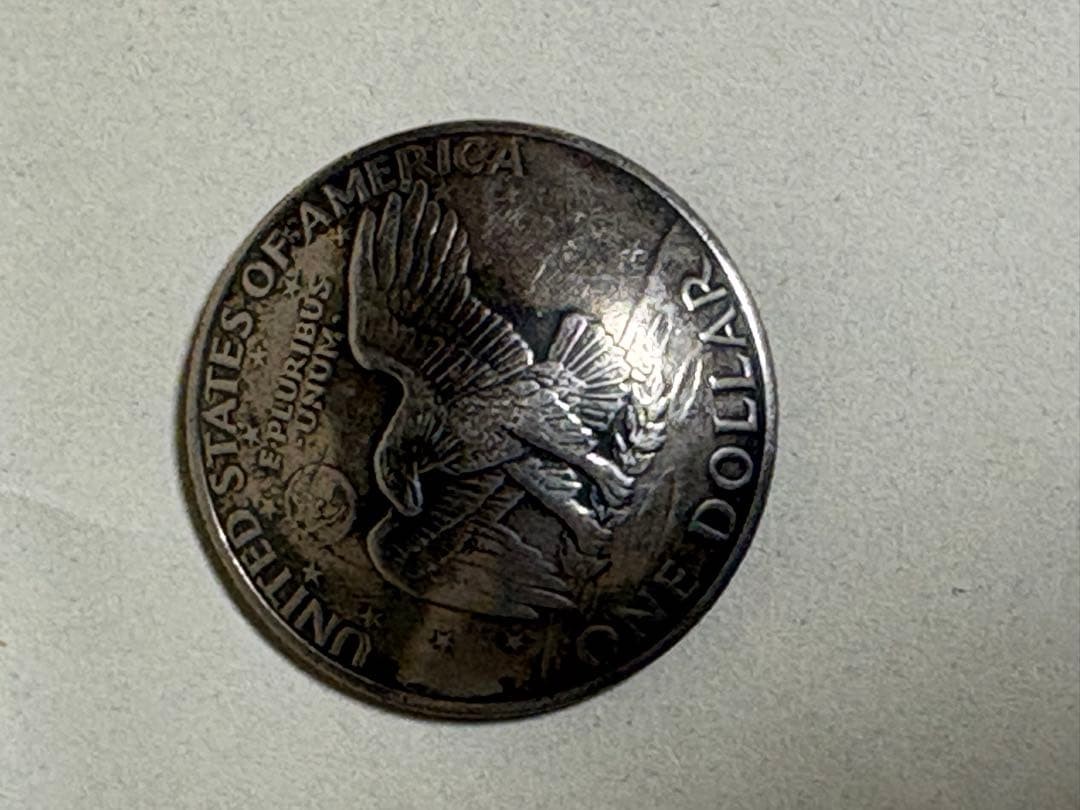 Vintage 1971 Eisenhower $1 Coin Concho Nickel Copper Alloy Handmade Jewelry