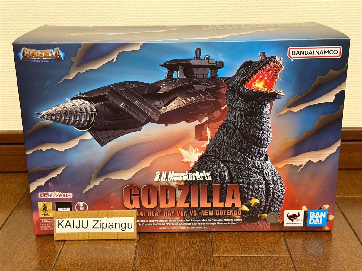 2026 S.H.MonsterArts Godzilla 2004 Heat Ray ver vs New Gotengo Final Wars