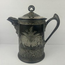 Victorian C. Webster & Sons Quadruple Plate Ice Water Pitcher Monogram “M” picture