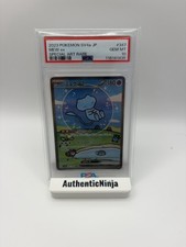 Pokémon TCG Bubble Mew EX Japanese Edition PSA 10 picture