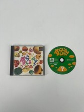 Slime Shiyou JAPAN Playstation 1 PS1 w/ Game Case & Artwork TESTED WORKS picture