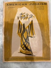 Rare AMERICAN JUDAISM Volum XIV No. 4 - Summer 1965 picture