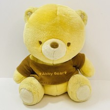 Vintage 2000 Piyo Piyo Abby Bear Plush Stuffed Animal by Tung Ling Co. Rare picture