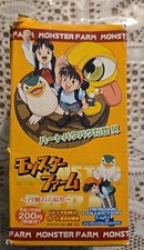 MONSTER FARM 1999 TECMO 15 JAPANESE PACKS STILL SEALED WAITING TO BE OPENED picture