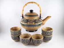 Contemporary Greek Motif 6 Cup Teapot & Matching Cups, Tan Blue Ceramic & Bamboo picture