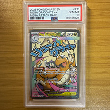 Pokémon Mega Dragonite EX Mega Attack Rare 271/217 English 2026 PSA 10 picture