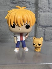 Funko Pop Anime Fruits Basket - Kyo with Cat #888 - LOOSE FIGURE STAND SEE PICS picture