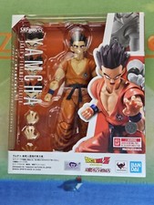 DBZ BANDAI S.H. Figuarts Dragon Ball Z Yamcha Earth's Foremost (read to save $) picture