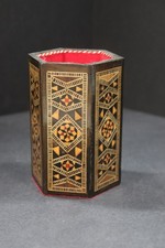 VTG Syrian Marquetry Wood Mosaic Dice Cup Hexagon Felt Lined DnD TTRPG Inlay ff picture