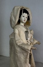 Vintage Japanese Bride Doll in Wedding Kimono Sukiyo Doll Research Institute picture