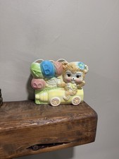 Vintage Ceramic Baby Nursery Planter Pastel Balloons Animal Cart picture