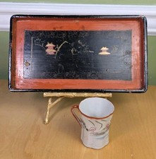 Vintage 3-Piece Asian Display Set: Lacquer Pagoda Tray, Geisha Cup, Gilt Easel picture
