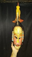 Authentic West African  Cote Di Ivoires - Baule/Guro Handcarved Ceremonial Mask  picture