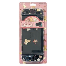 Allone Rilakkuma Clear Case for Nintendo Switch 2 Protective Cover 12 x 2 x 28cm picture