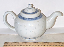 Oriental Porcelain Teapot picture