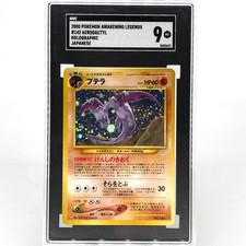 PSA SGC 9 Pokemon Card Aerodactyl No.142 Neo 3 Holo 2000 picture