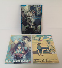 Dramatical Murder Nitro CHiRAL Official Works Art Book Summer Version 3 set picture
