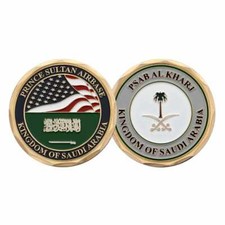 PSAB PRINCE SULTAN AIR FORCE BASE KINGDOM OF SAUDI ARABIA 1.75
