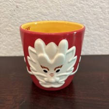 Starbucks 2011 Year of The Dragon Coffee Mug. Rare. Excellent Condition picture