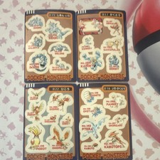 Bandai 1998 Pocket Monsters Japanese Non-Sport Trading Card Lot 4 #15-#22 picture